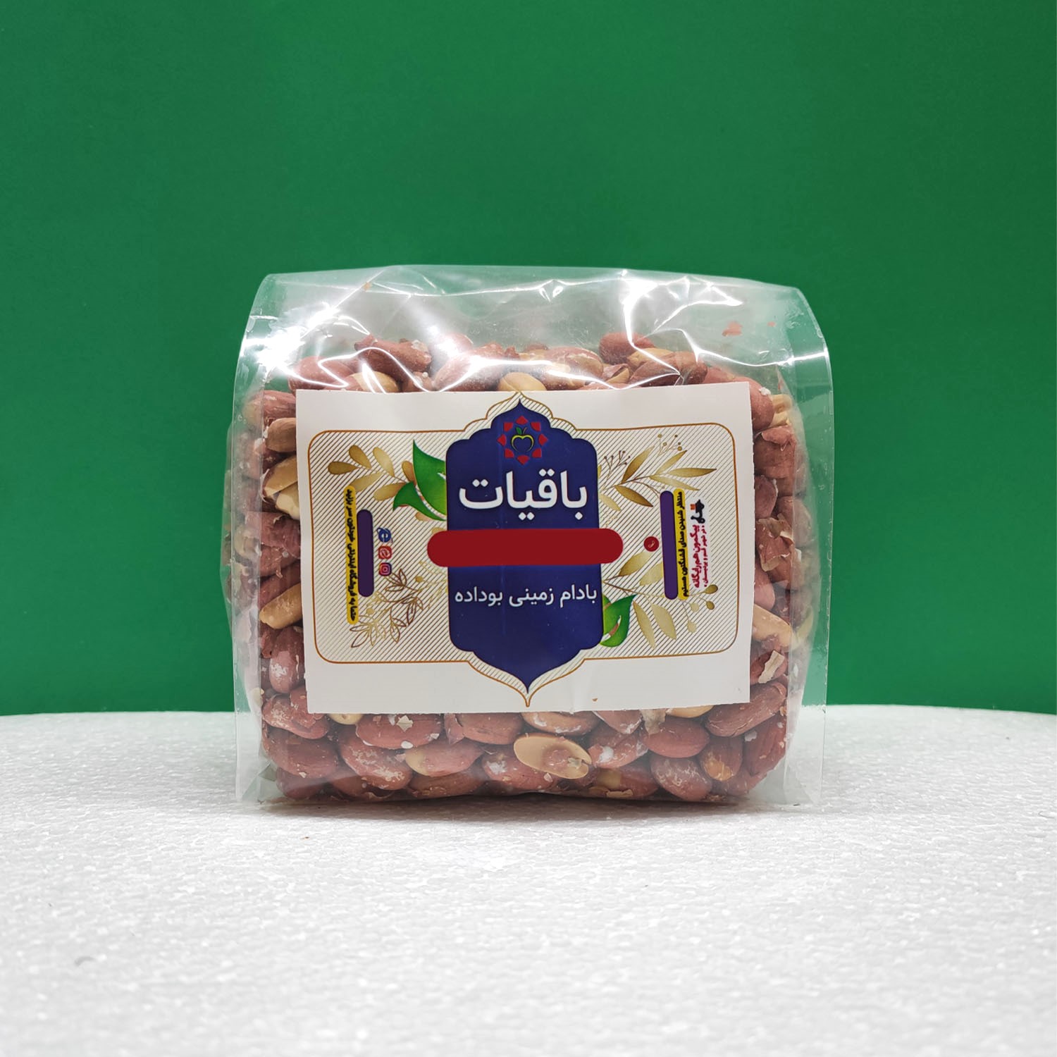 بادام زمینی — تصویر ۵